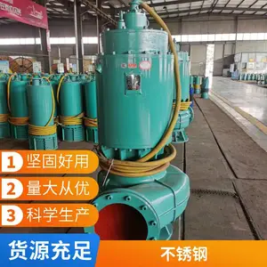 ����ַ���Ǳˮ�� ����Ǳ��ˮ��� �޶������ı� IICQQW45kw