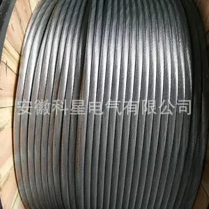 长期销售 耐热绞线 热镀锌钢绞线 加塑透明铜软绞线 包塑钢绞线