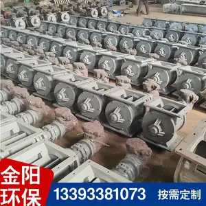 ���Ͽ���ж���� ������Ĥʽ����Բ����ת�����ͱշ���