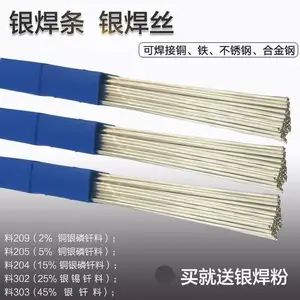 ��˿45%����˿/HL303��������/HL303��ǥ����
