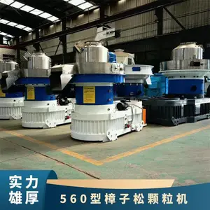 ������е560�������ɿ����� �ʱ�һ�����׽ո�������
