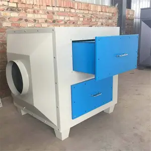 ̼�ֻ���̿���������� ��ҵ�����������������豸 �������ջ�����