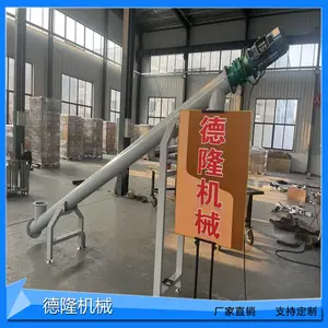 ����U�͹�ʽ�������ϻ�ɰ����������װ����ɢװˮ��ú��������