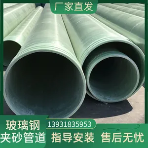 �²������ֲ��Ʊ��¹ܷ����޷칩���͸��¾۰��������ܵ�����