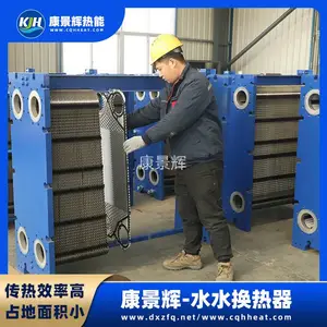 ������ �Ȼ�þ��Һ ���������� ������ѡ KJH-BH-3562