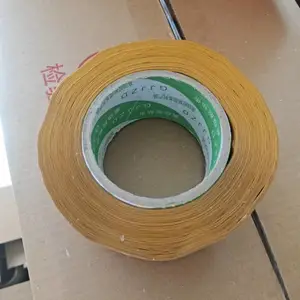 �ӱ���ɽԴͷ����55/300��ɫ���� ����***