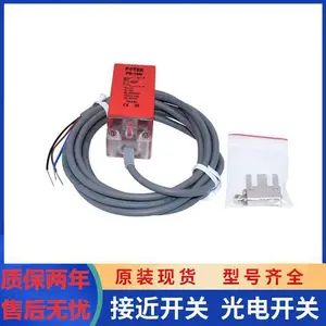 ���� �ӽ����ط��� KM12-04PBPL-05N����λ�ƴ���������ɷ�