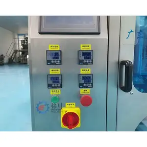 С��߳���̥������װ��ҩƬ������װ��������