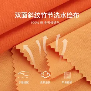 �����֯D712˫��б���ϴˮ秳����ֻ�������װ���׿�װȫ������