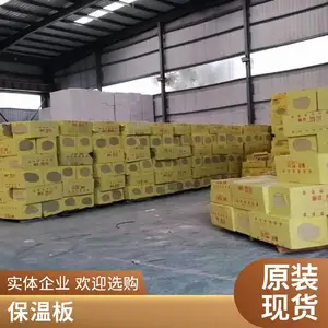 ��ǽ���������ް峧�� ����*** ����ʸַ�ʩ����