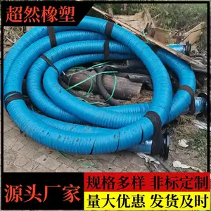 ��ھ���˿�Ǽܱ�֯���� ����������ˮ���� �ཬ���۴�ھ���ѹ����