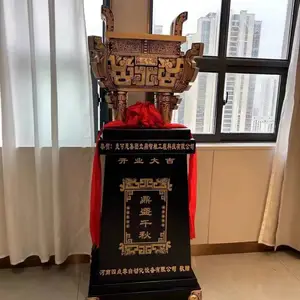 ��������ؾ�ϸ�����հڼ������ض����̿�ҵ��Ǩ�������������