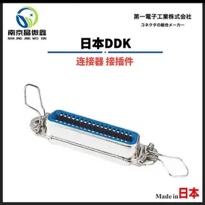 ������57-40140/57-40240/57-40360�ձ�DDK
