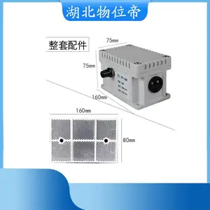 QFK-ULS30 红外线防撞器 工业激光测距仪 常温型 物位帝