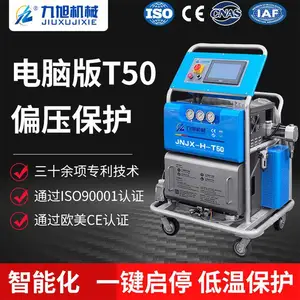 JNJX-H-T50�����豸 ����۰��������ȶ� �����ڱ��·�����Ϳ����-ɽ������
