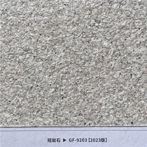 水包砂厂家出售-真石漆水包砂-福莱特水包砂