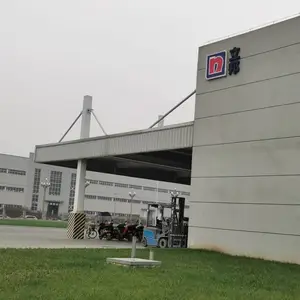 新 疆 立邦 真石漆 颜色可选 32公斤 铁桶 用于 外墙墙面装饰