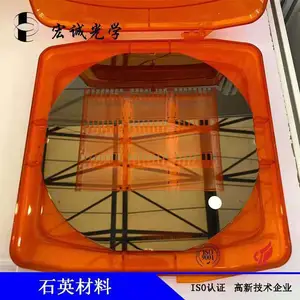 ����ԭװGJS1��6�� 7�磩ʯӢ���� �ձ�ʯӢ���� ʯӢ��Ĥ������