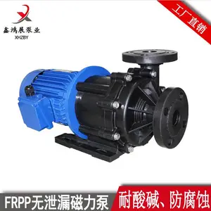 �ձ������������ܴ��� ̨���͸�ʴ������ ����NH401Pan World����