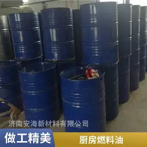 明火点不着厨房燃料 无醇合成油植物燃料油 节能安全省钱 新源素