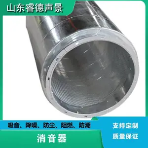 青岛风机隔声降噪