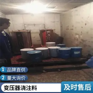 �ӵر��ѹ����Ȧ��ע������֬ ˫��ִ��ɫ��ע��֬