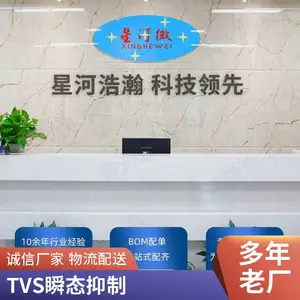 新晶微SRV05-4-P-T7封装SOT23-6L ESD静电保护二极管 TVS瞬态抑制保护