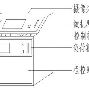 呼和浩特串联变频谐振耐压装置厂家现货 武汉微圣达电力科技供应
