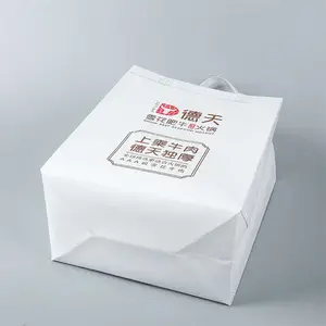 ��Ĥ�޷Ĳ�������ͱ��´� ����Ұ�ͱ㵱���°� �������ʱ�������