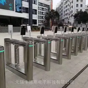卡博斯中小学校园地下车库智慧接送系统 学生上学放学智慧接送系统