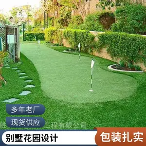 高尔夫草坪基地混播草坪出售园林绿化室外顺义