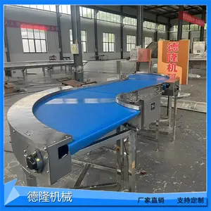 烘焙行业皮带输送机面包糕点90度刀口转弯机食品级防粘传送带定制