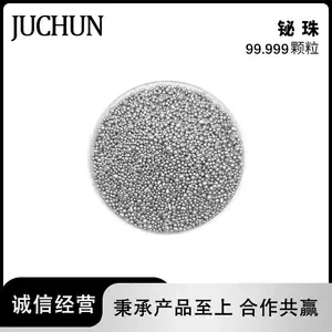 ���ʽ������� 99.***-99.99*** 1-5mm ���� �۴�����