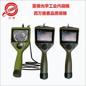 ����HMϵ������ �ܵ��ڿ�����⹤�� ���峬ϸ ��緢����ά��