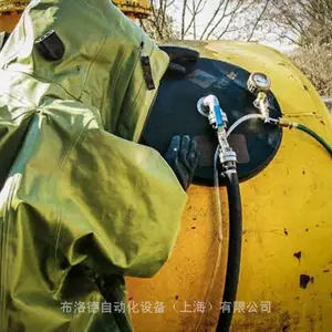 全新原厂供应德国Vetter DLD 50V 1500007501 危险物质真空泄漏排放袋