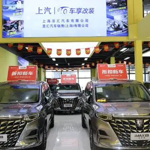 上海IMAX8400TGI商务车源头工厂直销 上海泽汇汽车供应