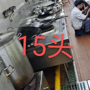 中山荣翔酒楼饭店酒楼餐厅旧厨房改造工程安装厨具工程整改方案