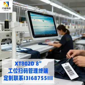 ��ͨXT802D�۸����� ����һ��� ��׿�Զ�ɨ��� �ڹ�ʽ��λ������