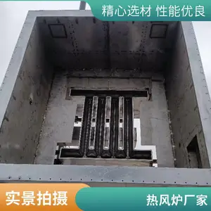 700万大卡燃烧器换热器 天然气直燃热风炉 烘干机配件 岱鼎