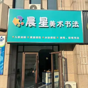 ����̳�ָʾ������ �����ʶ���� �ӹ��������ڶ�