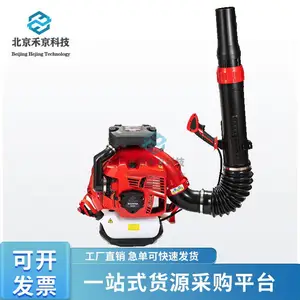 森林消防4.3kw风力灭火机EB995背负式汽油吹风机符合国二排放标准