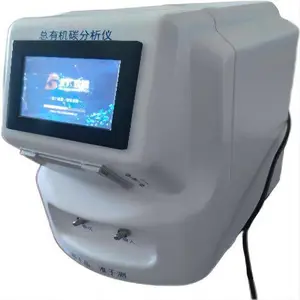 ���㾫��ˮ�ʼ�����л�̼��TOC��������BC-50A