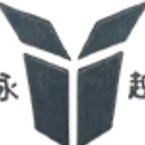 衢州包装缠绕膜批量定制 欢迎咨询 杭州永越包装材料供应