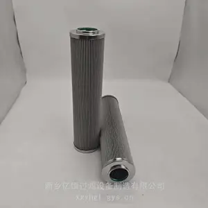 V6021V4003 ����о ��ҵҺѹ���͹�����о ������·��Ч���������ں�