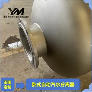 ������¯������ʽ��ˮ������ �����Կ���ˮ �����ռ������豸