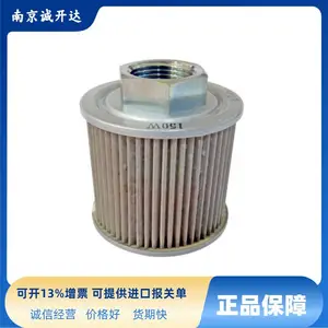 �ձ�������ҵ���ù�����SFT-02-100W SFT-03-150W SFT-04-200W