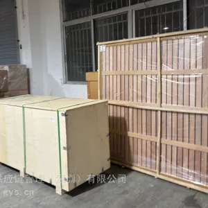 电视机海运到台湾物流怎么收|费