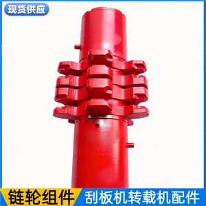 SZZ730/160转载机链轮组件 40CrNiMoA合金钢整体锻造机头链轮轴组