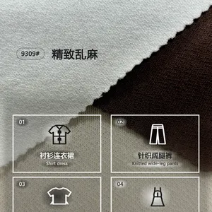 ��־��9309#��������220g�޵������Ȼ������ˬ͸������������װ
