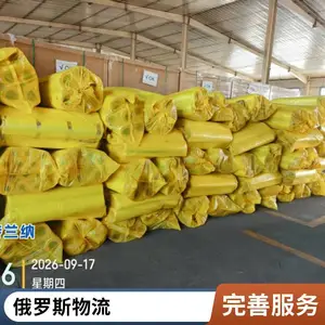 埃塞俄比亚专线双清国际货运空运海运陆运物流DDU DDP时效稳定